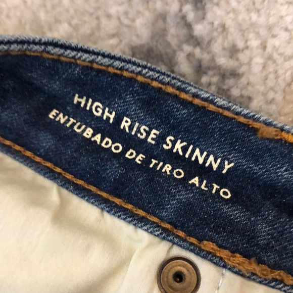 NWT Universal Thread Jeans - Picture 6 of 9